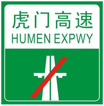 終點(diǎn)
