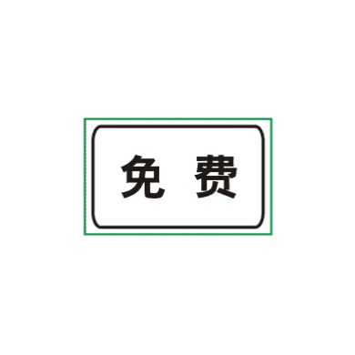 停車場(chǎng)