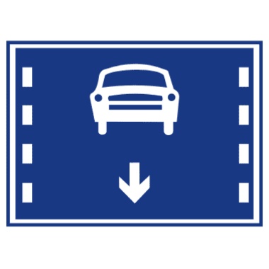 機(jī)動(dòng)車車道